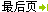 β